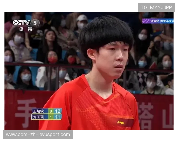 刘丁硕正手爆冲三连击成功