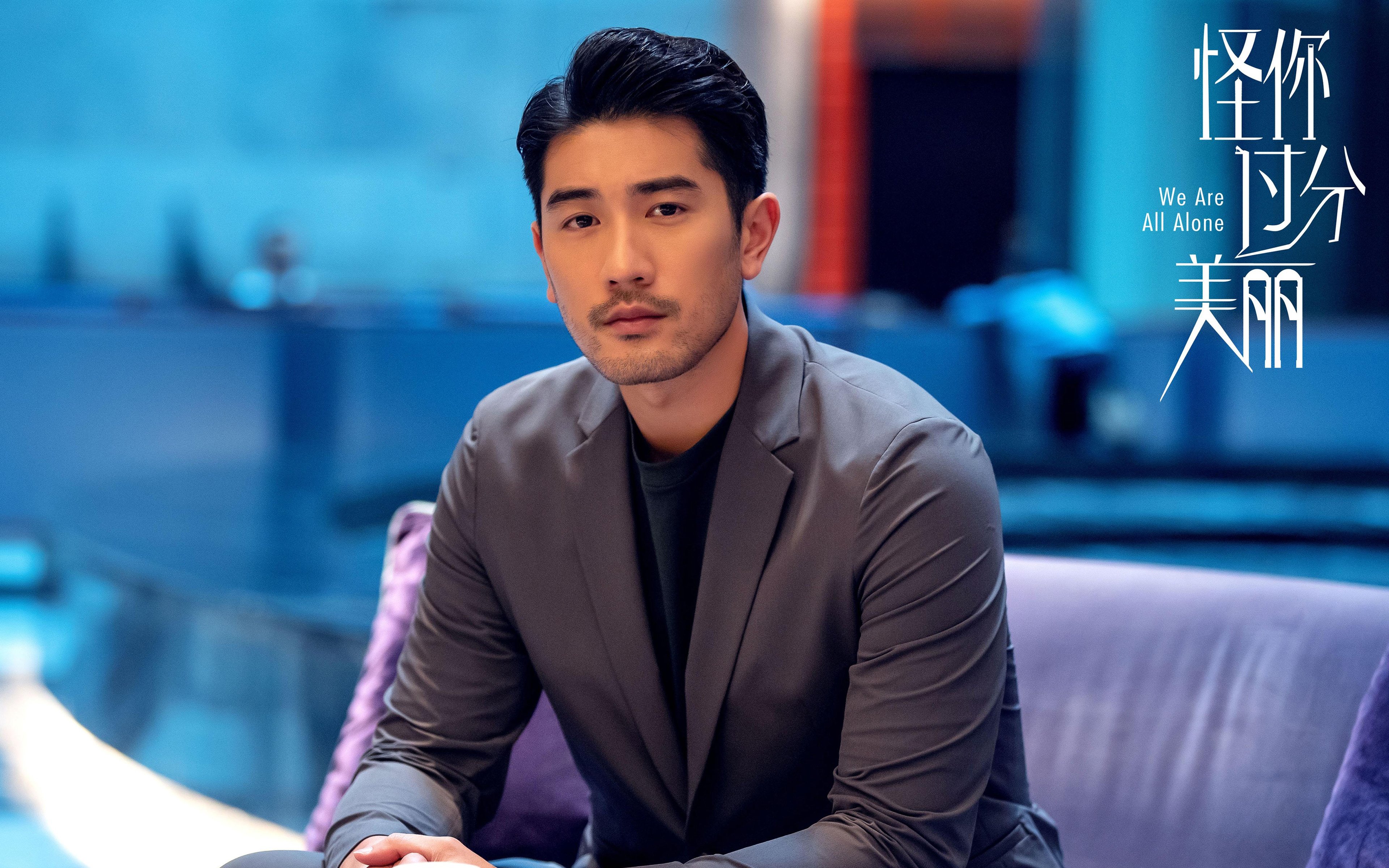 英超球队关注体重管理对球员技术细节改善,英超球员规定