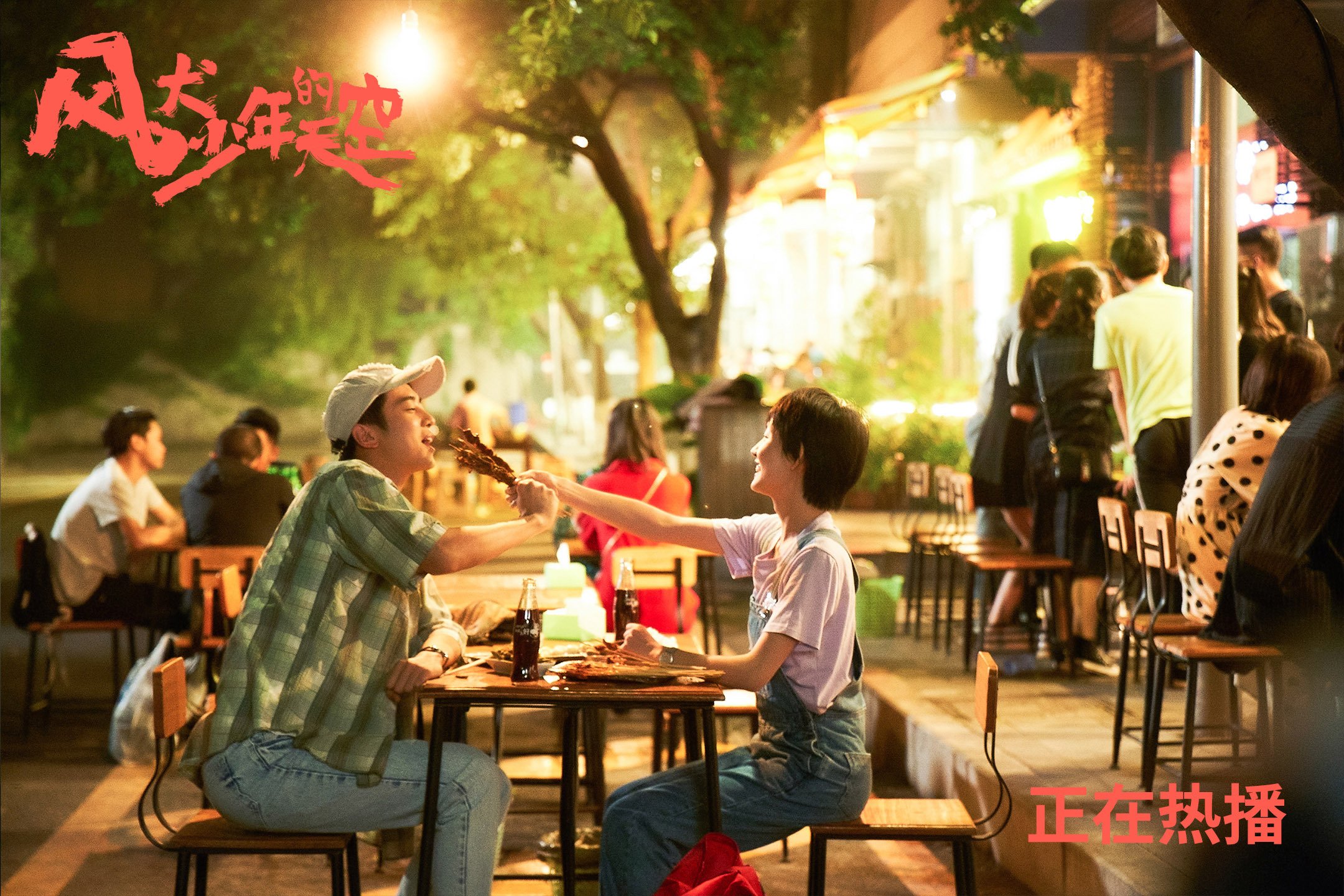 “简阳文体中心：羽毛球赛场上演速度与技巧的巅峰对决”