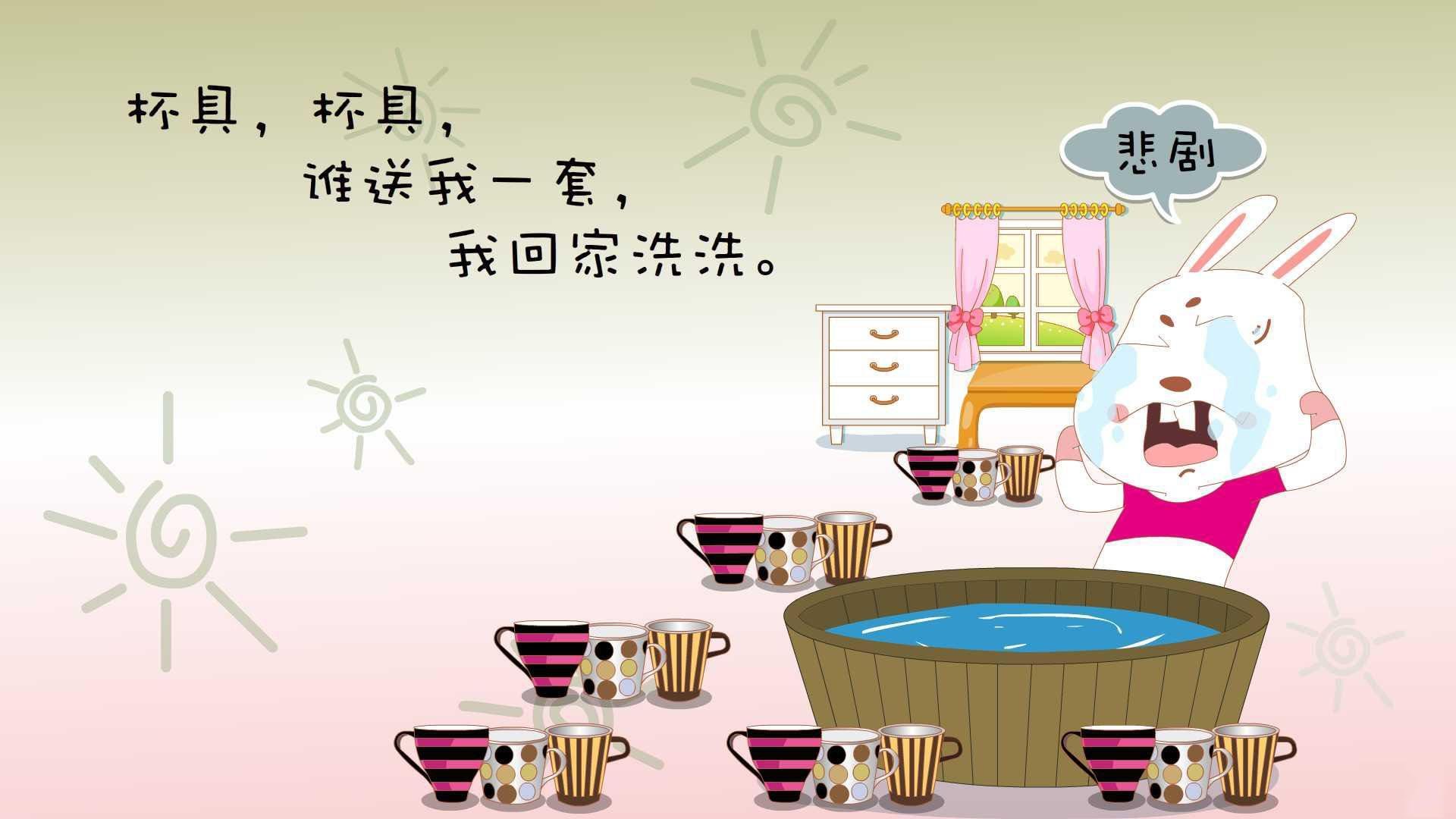 体育新闻中心完成多终端体育直播技术测试，体育新闻现场直播